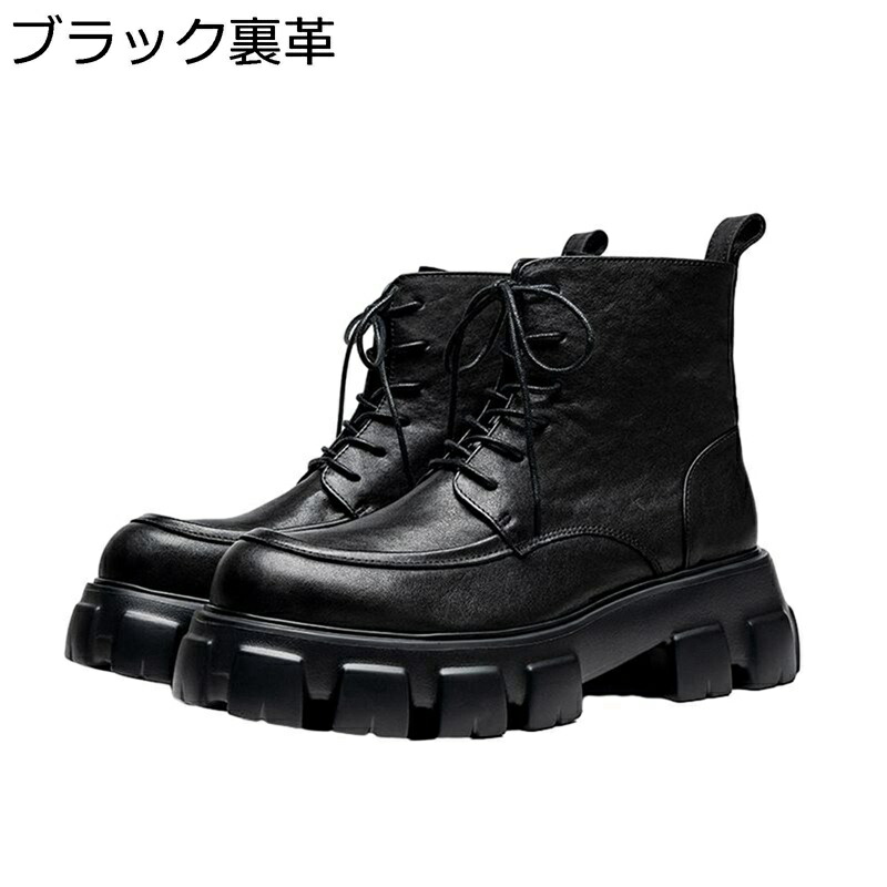 ブーツ メンズ 本革 レザー ライディングブーツ ショート 厚底 ワーク カジュアルシューズ 男性 レースアップ 革靴 防水 防滑 簡単脱着 おしゃれ 春秋 冬用 通勤 通学