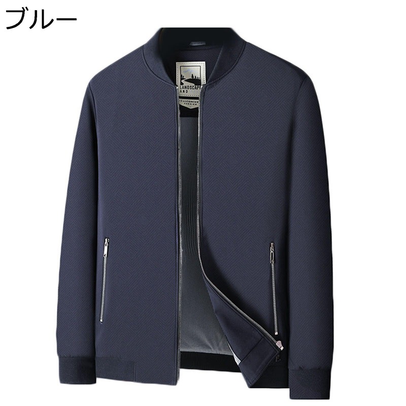 メンズ 春秋用 イージー ウインドブレーカー ライダースジャケット アウトドアジャケット 薄手ビジネス アウター 防風 防水 透湿 ジップポケット ファッション 大きいサイズ カジュアル トップス 紳士用