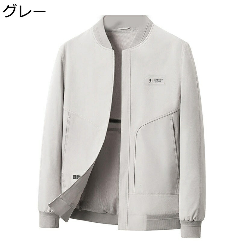 メンズ 烏兎用 生やさしい 上衣 ハイネック ライダースジャケット アウトドア上衣 薄っぺら商行為 心地好い アウター 防風 雨合羽 透湿 流行り物 馬鹿でかい大きさ 心地好い