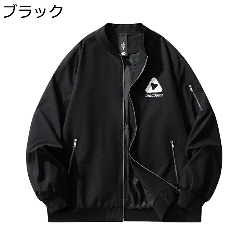 航空上衣 6XL アウトドア上衣 メンズ 上衣 防風 馬鹿でかい大いさ アウター 防寒服 上衣 無地 薄っぺら 猥りがわしい 前掛け 日月着 防寒保温 お坊っちゃん 屋外 山登り でき事 厚地の外套