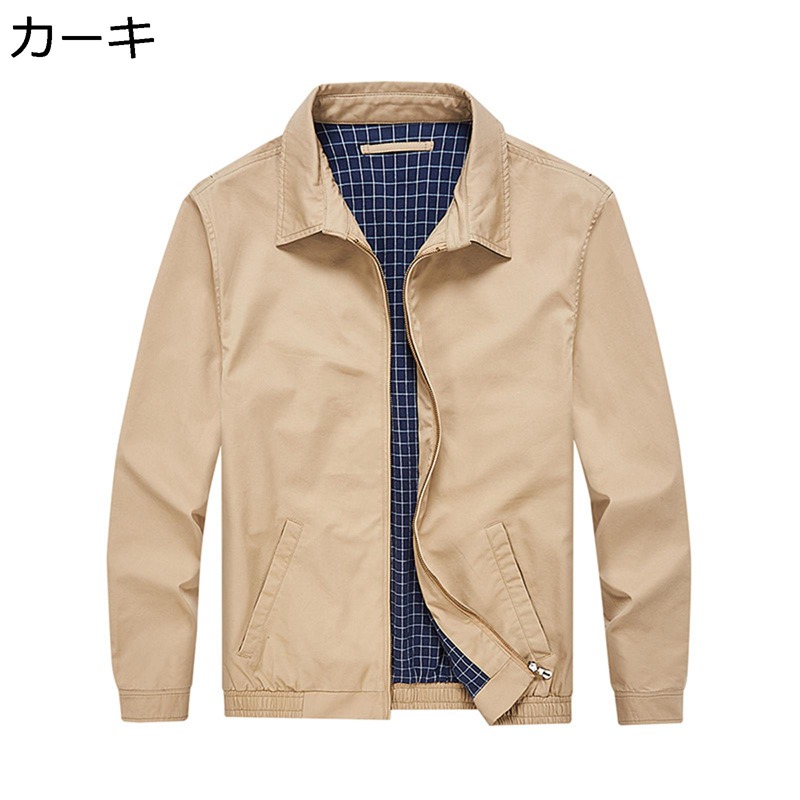 フライトジャケット メンズ スタジャン カジュアルジャケット 春秋 オーバーサイズ 防風 保温性 野球服 ジャンパー 上着 コーディネート デイリー ビジネス 作業着 トラベル 普段着