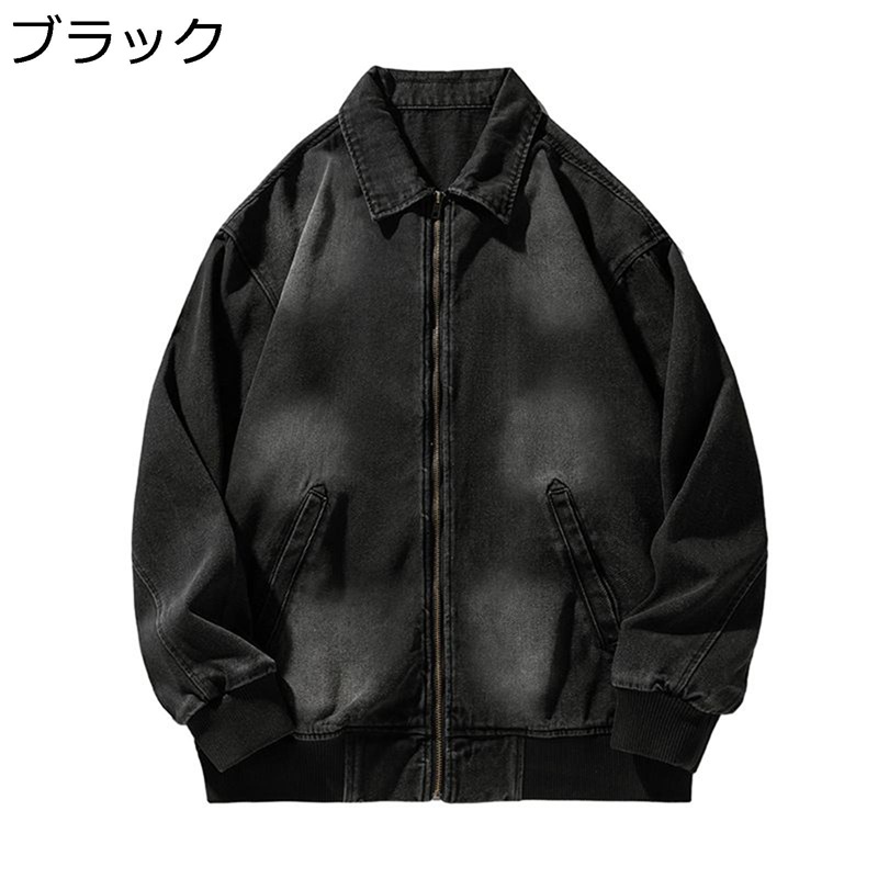 デニムジャケット フライトジャケット メンズ スタジャン ジャンパー 防風防寒 ブルゾン 春秋服 アウター ジージャン Ｇジャン ゆったり かっこいい 着回し 街着 カジュアル ファッション