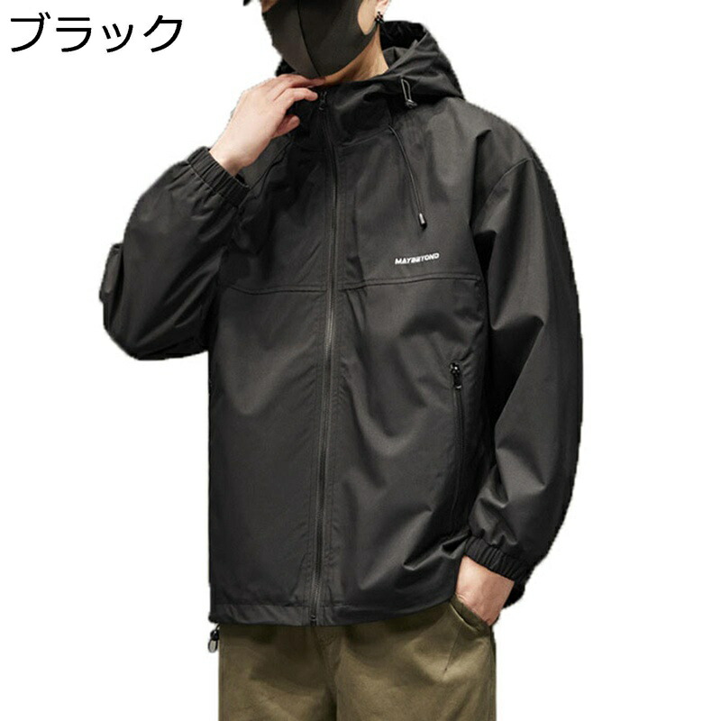 ウドブレーカーイン メンズ スタジャン マウンテンハードウェア 厚手 春秋 登山服 バイクジャケット ジャンパー アウター ブルゾン 防寒保温 カジュアル ユニセックス 外出 アウトドア