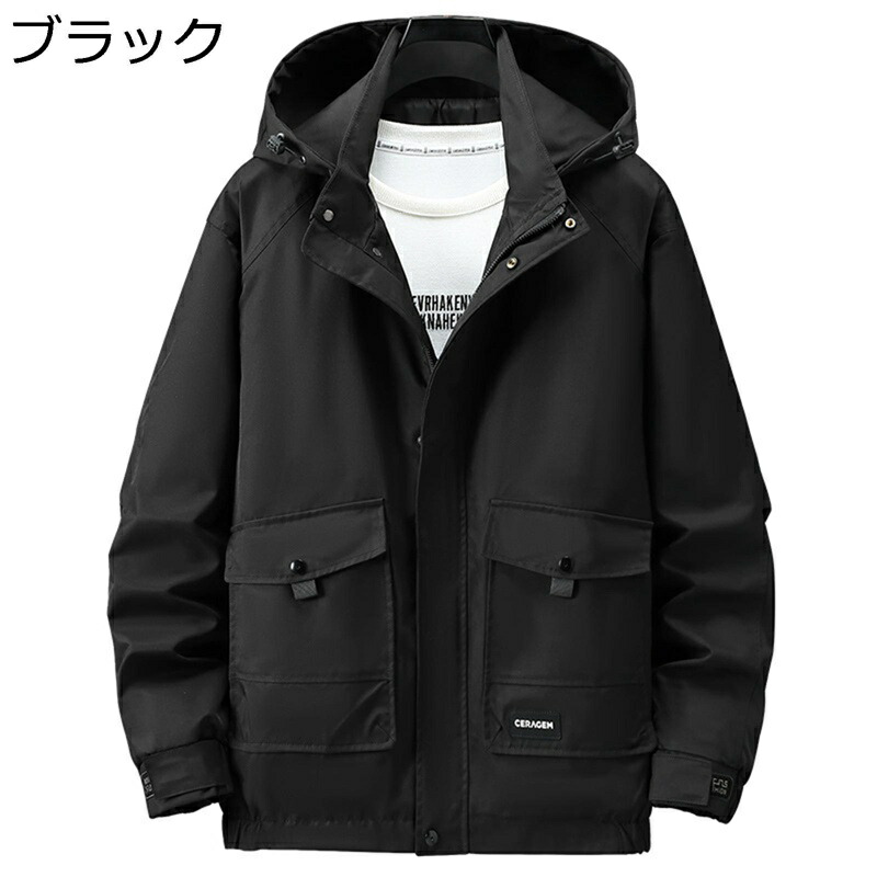 メンズ ジャンパー フード付き 長袖 ジャケット オーバーサイズ ブルゾン 防寒防風 スタンドカラー ウインドブレーカー 春秋 アウター ゆったり デイリー 着回し 街着 カジュアル 5,920円
