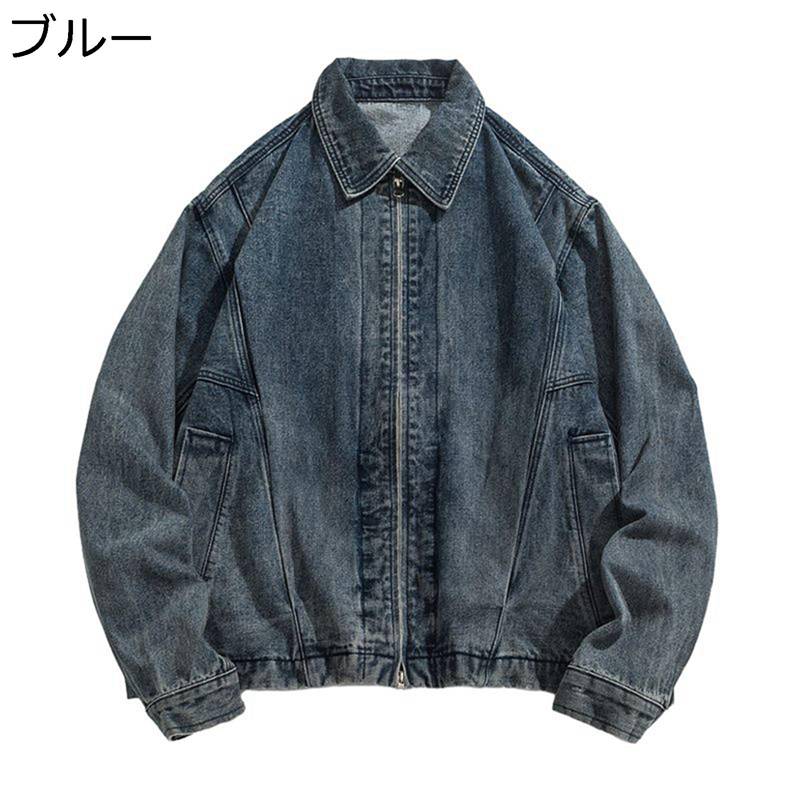 デニムジャケット メンズ スタジャン ジャンパー 春秋 防寒 防風 Gジャン ジージャン トップス アウター ワイド ブルゾン レトロ モード系 お出かけ 日常 ユニセックス