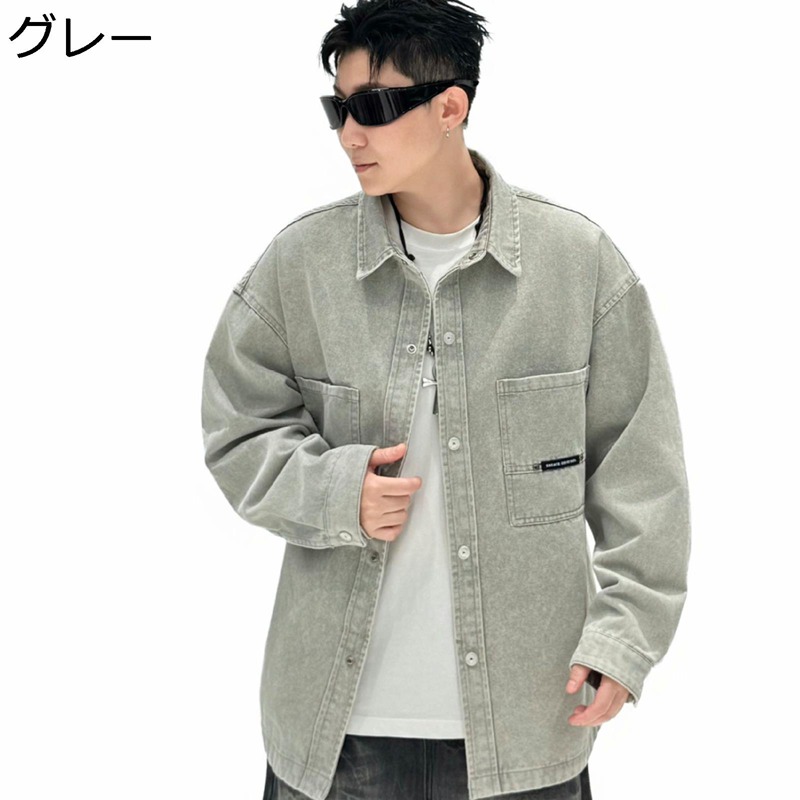 デニムジャケット メンズ 春秋 カッコイイ カジュアル ファッション 長袖 胸ポケット ブルゾン ボタン付き アウター トップス Gジャン ジージャン コーディネート 普段着 デイリー お出掛け