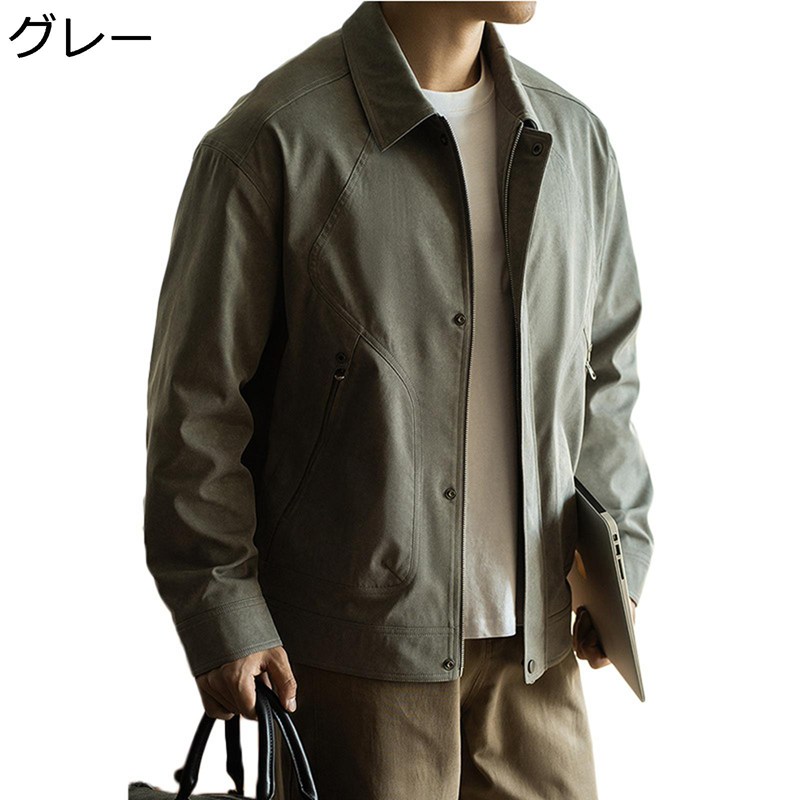 カーゴジャケット ワークジャケット メンズ 春秋 スタジャン ジャンパー ビジネス ファッション 無地 防風 防寒 薄い アウター トップス 大人 デイリー カジュアル お出掛け トラベル 仕事 11,091円