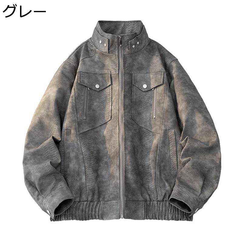 なめし革上衣 メンズ pu革ジャン ライダースジャケット 立ち襟 パイソン柄 歳月冬 上衣 長袖 予防医学裾 自動二輪車 ゆったり 防寒着 雨合羽 バイ鉄道車両 通い 通学 軽さ 今めかしい ビッグ大きさ