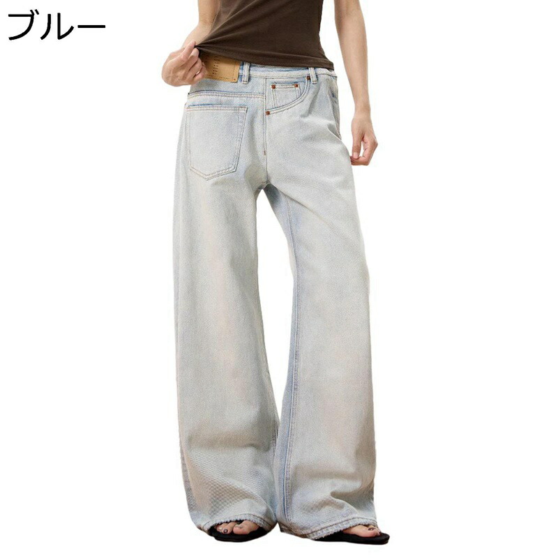 バギージーンズ メンズ デニムパンツ ワイドパンツ ルーズ ヴィンテージ ウォッシュ加工 ブーツカット ルーズ Ｇパン クラッシュ カジュアル ストレート 秋冬 男女兼用 シンプル 無地