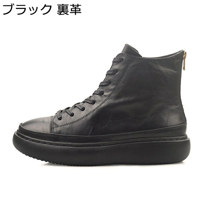 メンズ ショートブーツ 牛革 バックジッパー 厚底 ワークブーツ 編み上げ レザー 革靴 防水 滑り止め 歩きやすい 秋冬 マウンテン アウトドア バイクシューズ