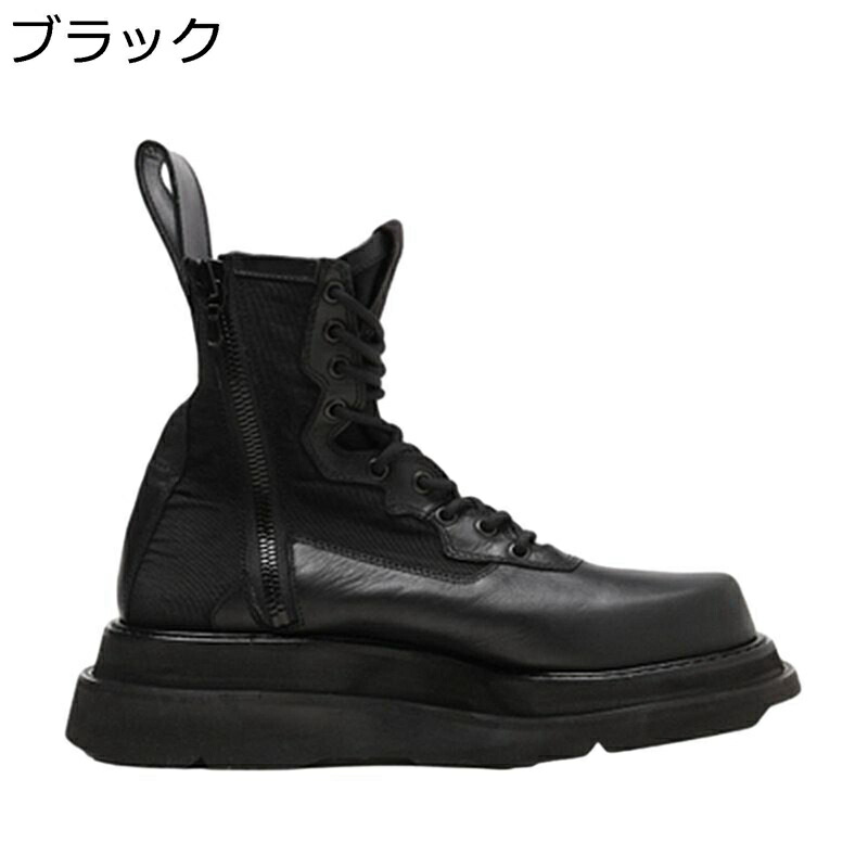 ブーツ メンズ 厚底 サイドジップ 成人男性 細工物ブーツ 編み上げ ご機嫌はね除ける 革靴 雨合羽 防滑 履き分かりやすい 歳月 冬靴 心地よい 日常 難民キャンプ トレッキング