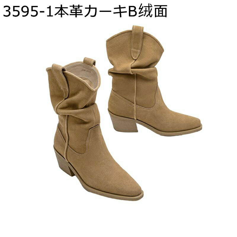 レディース ポインテッドトゥ 乗馬ブーツ ロングブーツ 膝丈 レザー お出かけ フェイクスエード イベント トラベル 秋冬 おしゃれ 防寒 防水 通気性 クリスマス 耐磨耗 可愛い 卒業式