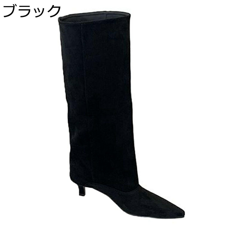 レディース ミドルブーツ ジョッキーブーツ 防寒 耐磨耗 ポインテッドトゥ コンフォート ハイヒール ピンヒール 無地 ゆったり 秋 脚やせ 通勤 お出かけ オフィス ファッション デイリー 6,098円