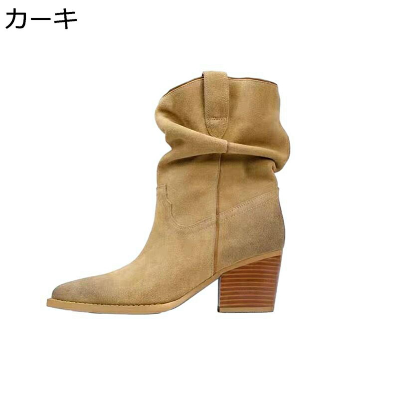 レディース ミドルブーツ ジョッキーブーツ 防寒 軽量 柔らかい ポインテッドトゥ コンフォート チャンキーヒール 安定感 冬 脚やせ リーガル カーキ お出かけ 通学 ファッション デイリー