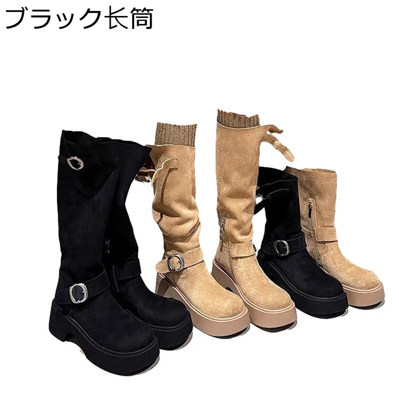 レディース 真っただ中ブーツ ラウンドトゥ 乗り尻ブーツ 生あたたかい 軽さ パステル色の 釣りあい感 秋 脚やせ 通い お出かけ フェイクスエード 本物に人なつかしい 胴締め飾りつけ 執務室 分かりやすい 今めかしい