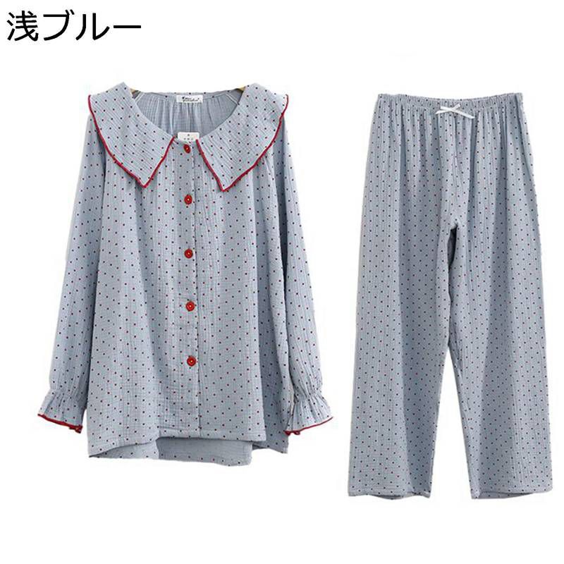 レディース パジャマ 寝間着 ルームウェア 2点セット 綿100 ブルー 水玉柄 ボタン フリル 開襟ブラウス 上下セット 女性 春 夏 秋 寝巻き ナイトウェア 軽量 ソフト 肌に優しい 可愛い