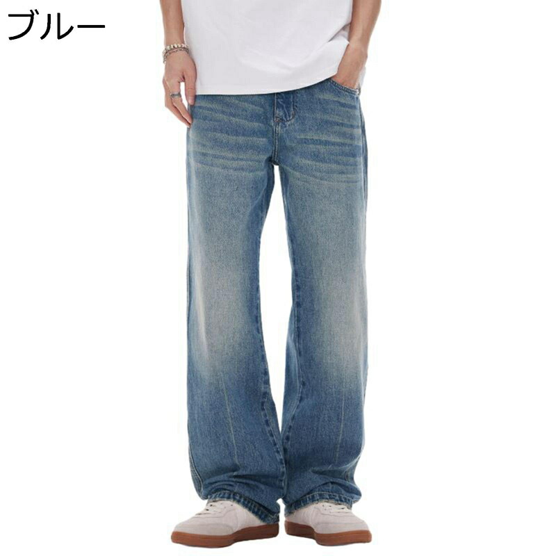 デニムパンツ メンズ ジーンズ ストレート 春秋冬 Ｇパン ヴィンテージ ウォッシュ加工 カジュアル ロングパンツ 無地 男女兼用 ゆったり コットン 柔らかい 通気 シンプル シューカット ブーツカット