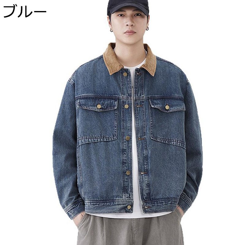 メンズ 秋服 ｇジャン 厚地の外套大きさ ジーンズ上衣 ゆったり 綿 カーゴジャケット 成人男性着 ジージャン 心地好い アウター 着飾る 上衣 今めかしい 飛行上衣 パステル色の ラペル 普段着