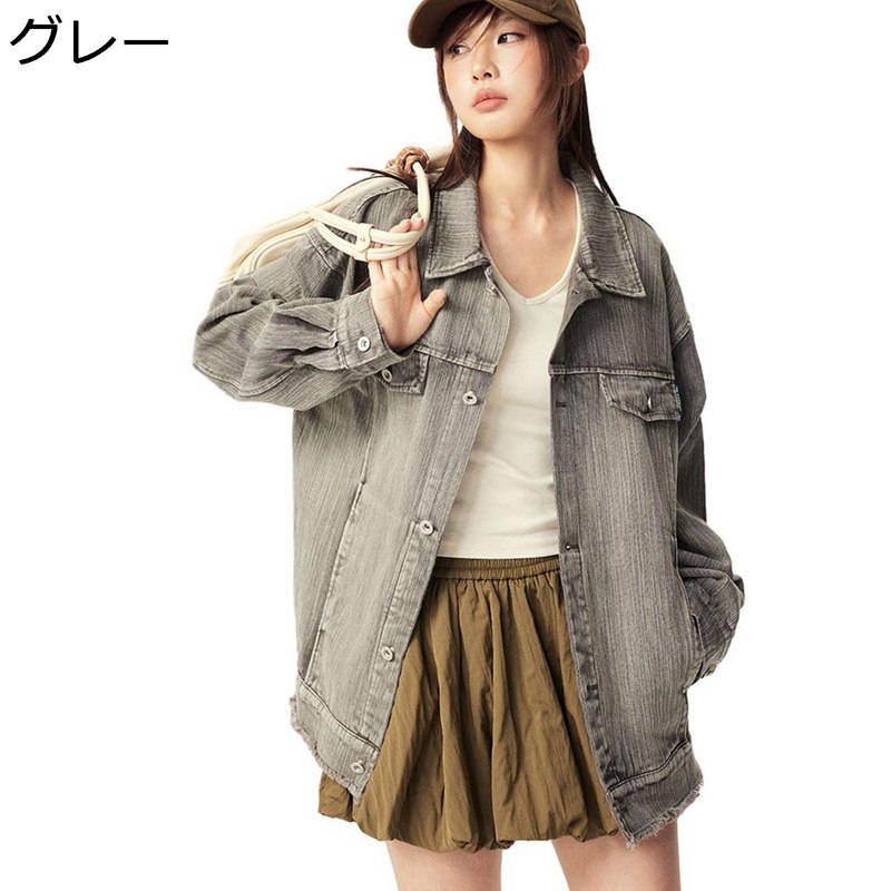 メンズ レディース 秋服 gジャン オーバーサイズ デニムジャケット ゆったり カーゴジャケット ジージャン 綿100 ラペル カジュアル アウター お洒落 ブルゾン おしゃれ ウォッシュ加工 ストリート 男女兼可