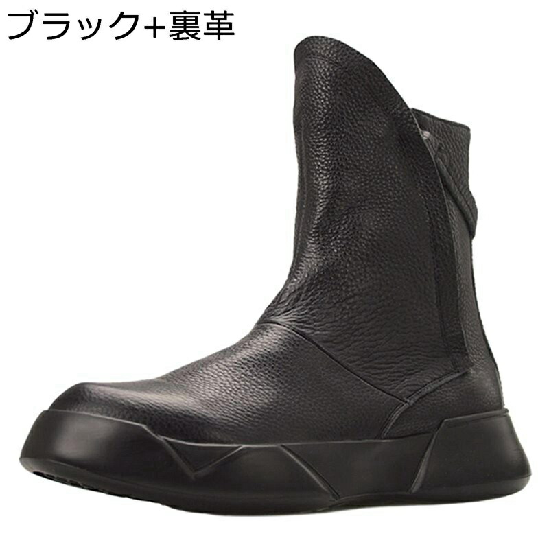 メンズブーツ サイドジップ 厚底 遊撃手ブーツ 牛皮 なめし革 軽さ 雨合羽 上滑り打ちきり 履き分かりやすい 格好のいい 歳月 冬靴 日常 難民キャンプ トレッキング