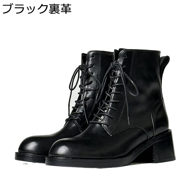メンズブーツ サイドジッパー 男性 ショートブーツ 編み上げ ハイカット 革靴 ハイカット6cm ワーク アウトドア 軽量 防水 防滑 歩きやすい カジュアル 秋冬 日常