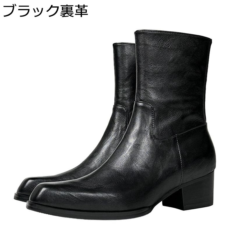 なめし革ブーツ メンズ サイドジップ 成人男性ブーツ ハイヒール 分かりやすい 革靴 牛皮 雨合羽 防寒 上滑り打ちきり 耐摩耗 成人男性靴 歳月 冬用 ウォーキング 御勤め 旅する