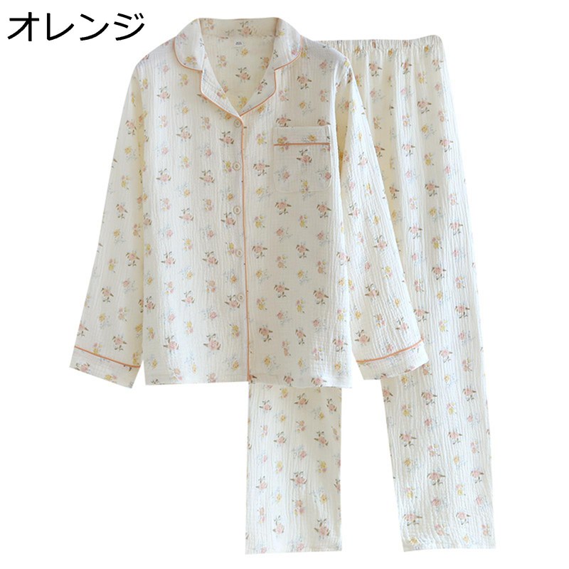 パジャマ レディース 上下セット 綿100 コットン ベージュ 小花柄 ガーゼ 部屋着 寝間着 便利服 長袖 ロングパンツ 薄い 春夏用 可愛い おしゃれ 肌に優しい 静電気防止 ゆったり ギフト