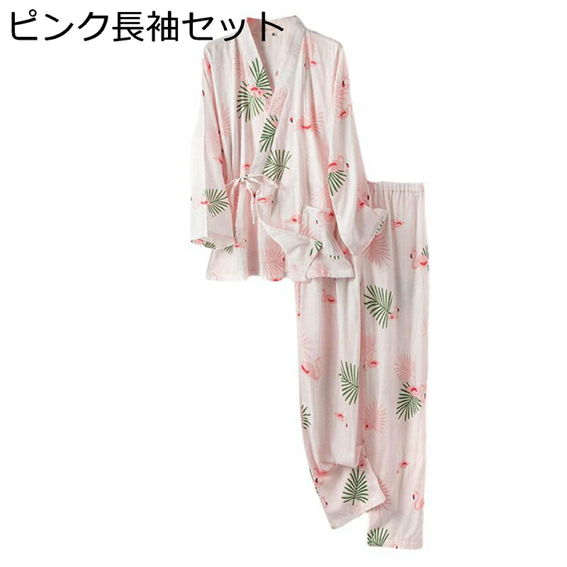 パジャマセット ワンピースパジャマ 和式 フラミンゴ柄 レディース 上下セット ガーゼ レトロ 和風ひも 長袖 ロングパンツ コットン100 綿 ルームウェア 寝間着 便利服 吸汗 通気 可愛い 春 夏 秋