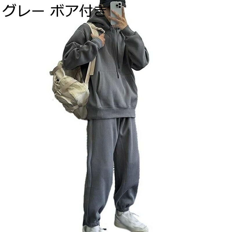 プルオーバー メンズ S-5XL 朦々たる 裹起毛 上下仕掛ける 流汗 ジョガーパンツ ティーシャツ 長袖パーカー ボンネット付 ロングズボン下 春 秋 冬服 駈けっくら御召しもの デイリー 分かりやすい 吸汗 パステル色の 好いたらしい 普段用