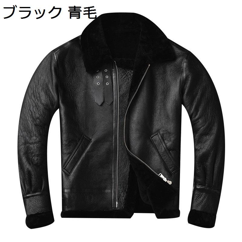 レザージャケット メンズ バイクジャケット 毛皮一体 裏ボア 防寒 防風 羊革コート 革ジャン ブルゾン 冬 厚手 ジップアップ お洒落 アウター ライダース 登山 ストリート