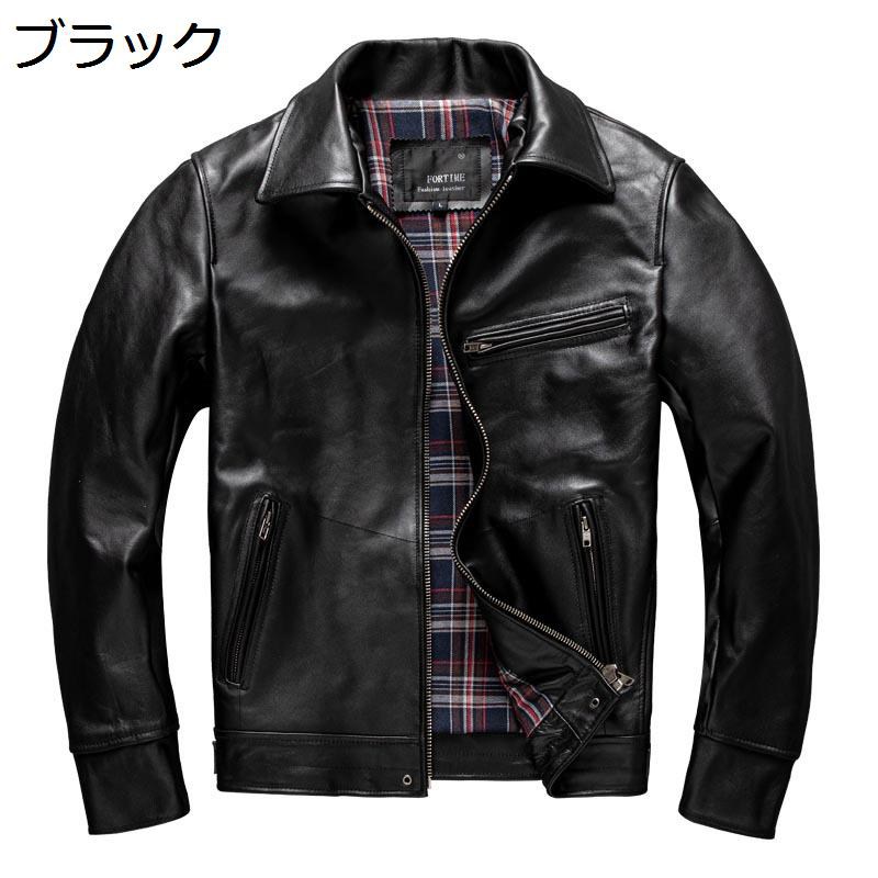 レザージャケット 馬革 メンズ バイクジャケット バイカー 防風防寒 本革 コート ブルゾン 秋冬 ジップアップ 革ジャン オシャレ スリム カジュアル アウトドア 通勤 通学 25,242円