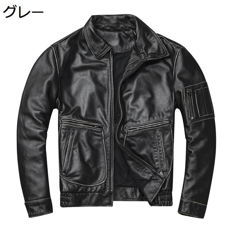 牛革ジャケット メンズ ライダースジャケット 防風 保温性 レザーコート 本革 ブルゾン 春秋冬 ジッパー カッコイイ アウター フライトジャケット 作業 ストリート バイカー