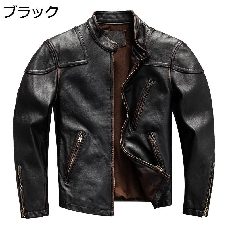 メンズ レザージャケット 馬革 本革 ライダースジャケット 防風 保温性 コート 革ジャン ブルゾン 春秋冬 ジップアップ かっこいい スリム ショート丈 アウター サイクリング