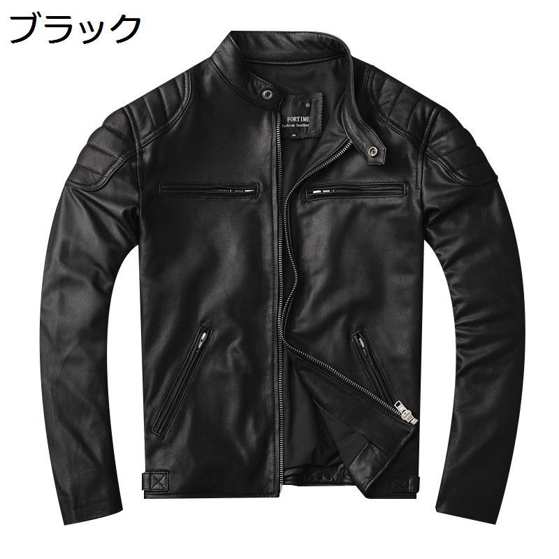 メンズ レザージャケット 山羊革 ライダースジャケット カジュアル 防寒 防風 本革コート ブルゾン 秋 ジップアップ オシャレ ウインドブレーカー サイクリング 山登り 釣り 25,593円