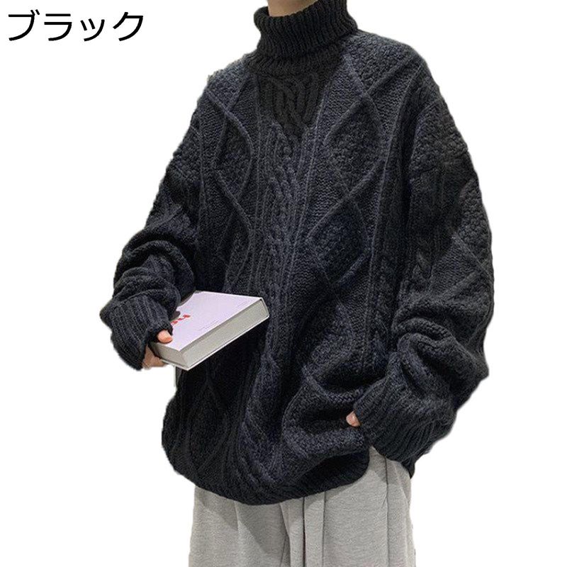 プルオーバー メンズ セーター ニット 秋冬 ドルマンスリーブ 純色 柔らかい ビッグシルエット 長袖 上品 学生 着心地のいい 通気 抗菌防臭 おしゃれ 大人 ヴィンテージ かっこいい 着回し