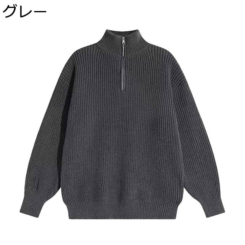 プルオーバー ハーフジップ メンズ セーター ゆったり ニット 無地 春秋 長袖 オフィス 着心地のいい 通気 抗菌防臭 おしゃれ 大人 アメカジ カジュアル 着回し ヴィンテージ 散歩 通勤 買い物