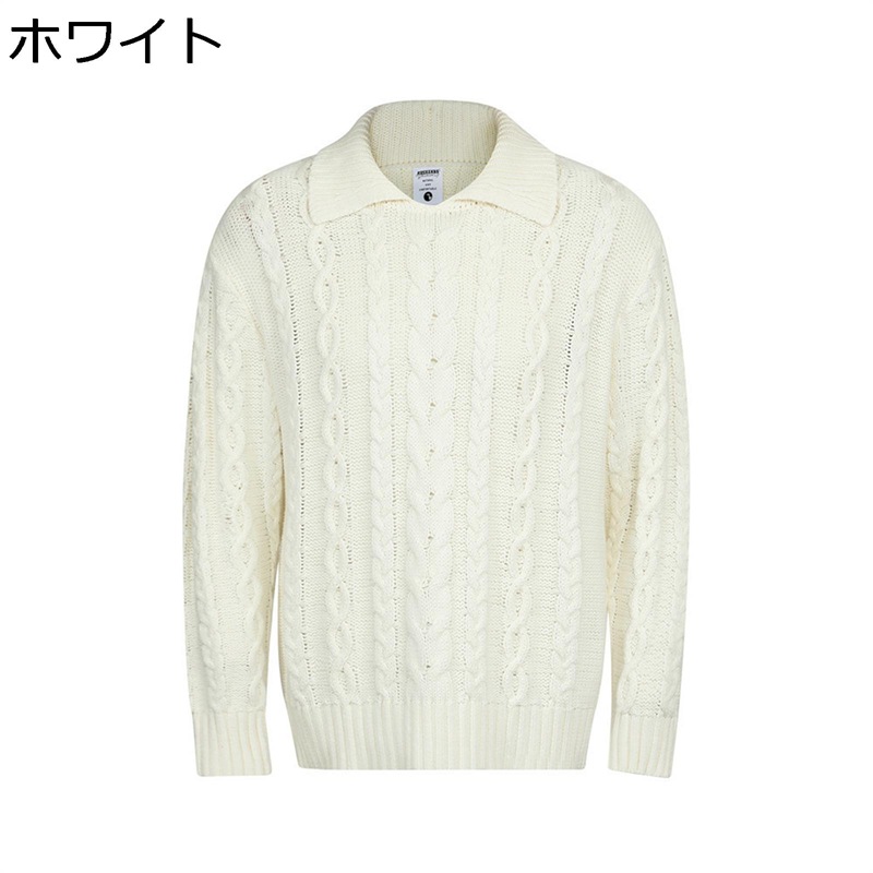 プルオーバー メンズ セーター ケーブル編み ニット ポロシャツ 秋服 クルーネック 長袖 ベーシック 着心地のいい 身を修める 通気 抗菌防臭 韓国ファッション アメカジ カジュアル 着回し