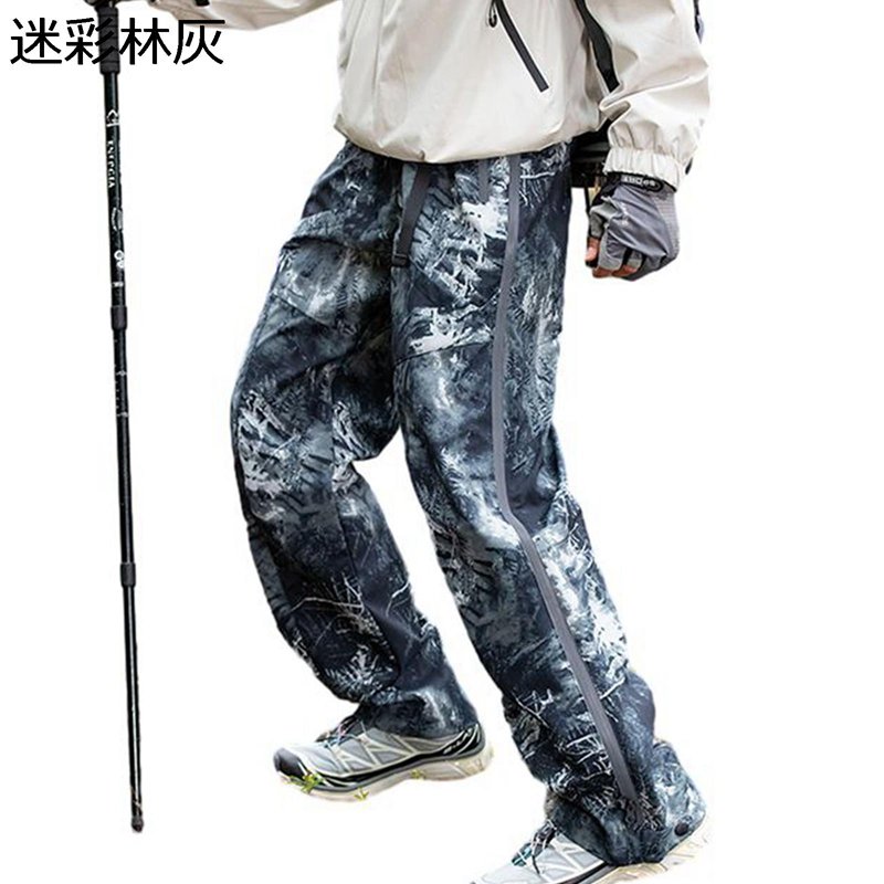 カーゴパンツ 登山 防水 防風 メンズ レディース カジュアル 春秋冬 登山パンツ ワイド ゆったり アウトドア 大きいサイズ 機能性 ルーズ おしゃれ 男女兼用 体型カバー 通気 トレッキング