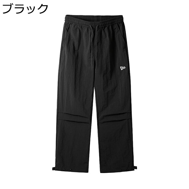 撥水 登山パンツ カジュアル カーゴパンツ メンズ 春秋 ワイドパンツ ナイロン キャンプ ルーズ ゆったり 体型カバー 無地 着痩せ 快適 通気 履き心地いい アウトドア 男女兼用