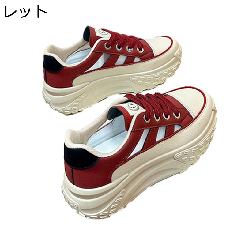 透かし彫り 厚底 スニーカー 船型底 レディース レースアップ ローカット おしゃれ 夏 ヒールの高さ5cm ゴムソール 美脚効果 滑り止め 通勤通学 スポーツサンダル カジュアルサンダル 可愛い