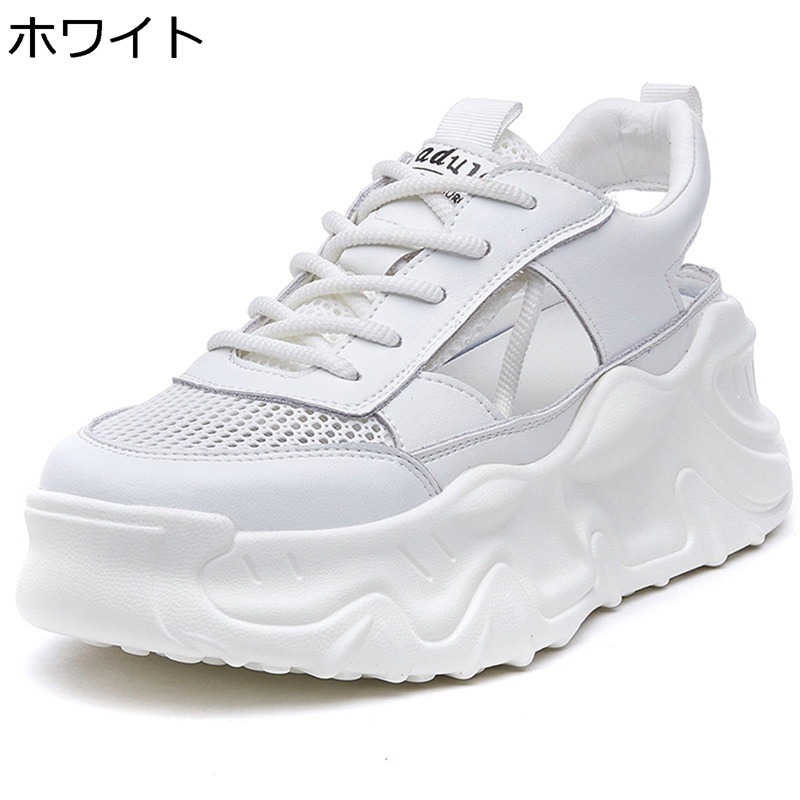 スポーツサンダル レディース 厚底 メッシュ 通気性 ウォーキングサンダル スニーカー 歩きやすい 履きやすい フラット 夏 蒸れない 滑らない カジュアル サマーシューズ 通勤 日常 ビーチサンダル 5,209円
