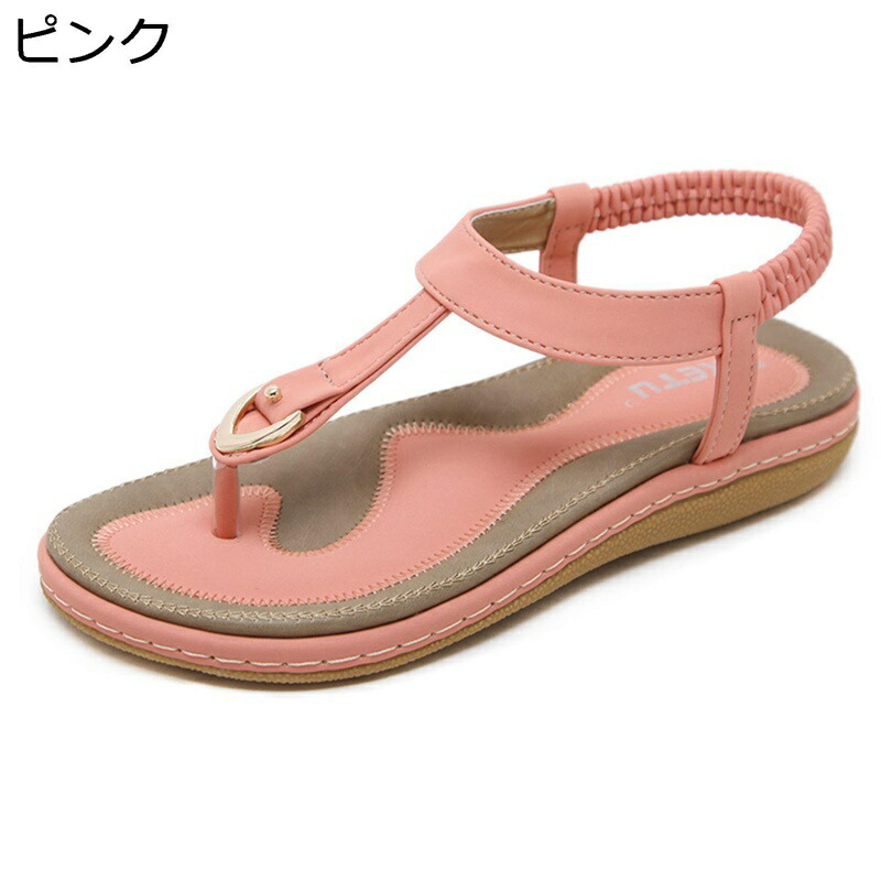 トングサンダル レディース 大きいサイズ 旅行 ビーチサンダル フラット 歩きやすい コンフォート スリッポン 夏 美脚 フェミニン 防滑 カジュアル サマーシューズ 通勤 日常 リゾートサンダル