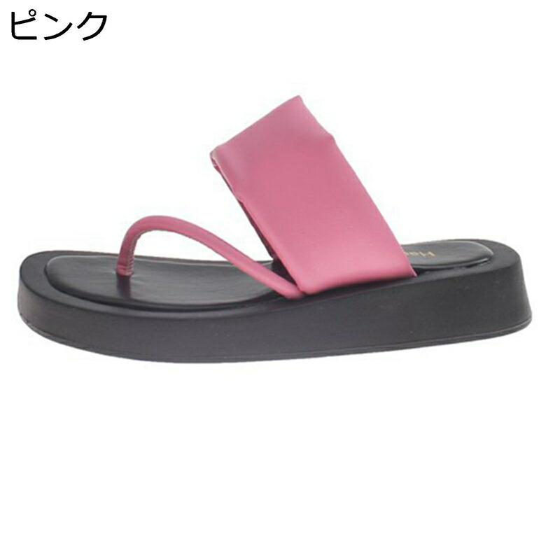 トングサンダル 厚底 レディース ビーサン 細めストライプ おしゃれ 美脚 大きいサイズ クッション性 カジュアル レザーサンダル スリッパ ビーチサンダル 滑りにくい 柔軟性 お出かけ プラットフォーム