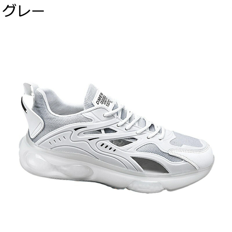 サンダル メンズ スポーツシューズ 夏 スニーカー カジュアルシューズ コンフォート 軽量 おしゃれ 厚底 滑り止め ドライバーズシューズ 耐久性 メッシュ 通気性 アウトドア ランニングサンダル 登山 旅行