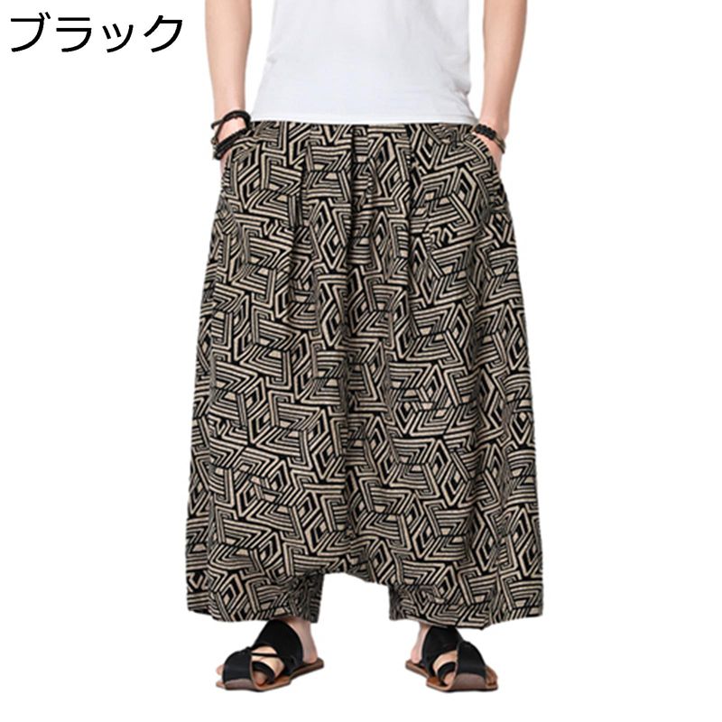 サルエルパンツ 綿100 九分丈 メンズ ワイドパンツ 袴風パンツ ビッグシルエット 大きめ 両側ポッケト 長ズボン ゆったり 夏服 レトロ 日系 蒸れない 吸汗 軽い コンフォート カジュアルパンツ 男性 外出