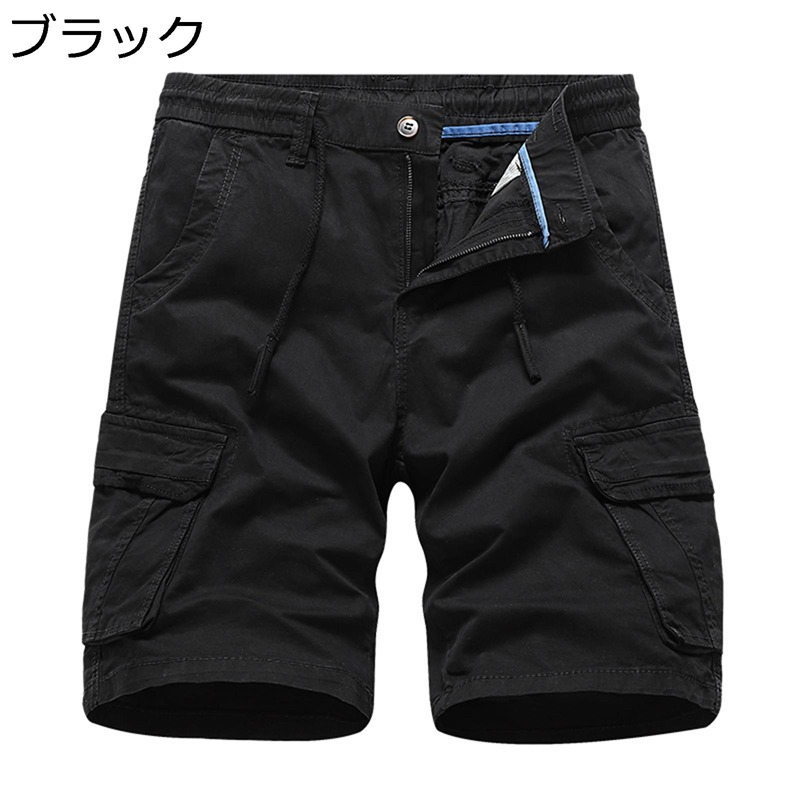 カーゴパンツ メンズ ショートパンツ ショーツ ワークパンツ 七分丈 マルチポケット ボタン ひも付き カジュアル 夏用 ゆったり 細身 韓国風 おしゃれ 耐摩耗性 薄い スポーツ ストリート 快適 アウトドア 散? 日常