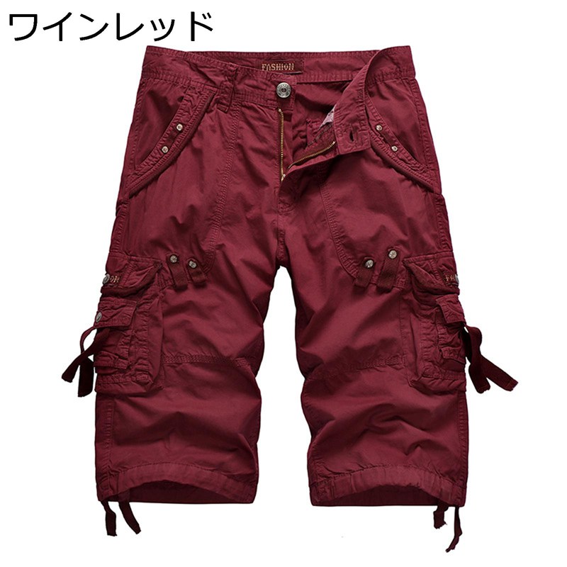 カーゴパンツ ワークパンツ ショート メンズ ショーツ ショートパンツ 七分丈 ボタン マルチポケット アメカジ おしゃれ ゆったり 細身 カジュアル 夏用 耐摩耗性 スポーツ ストリート アウトドア 日常 大きいサイズ