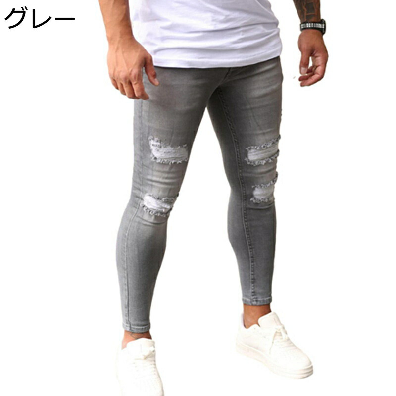 ジーンズ メンズ ジーパン デニムパンツ 大きいサイズ ダメージジーンズ テーパードパンツ スキニー ストレッチ 耐久性 アメカジ おしゃれ スリム 快適 カジュアル 男性用 アウトドア オールシーズン