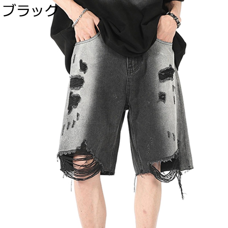 デニムパンツ メンズ ショートパンツ ショート ダメージジーンズ アメリカン レトロ ストリート ヒップホップ ゆったり 耐摩耗性 ショーツ ジーパン 5分丈 ハーフパンツ カジュアル 大きいサイズ スポーツ アウトドア