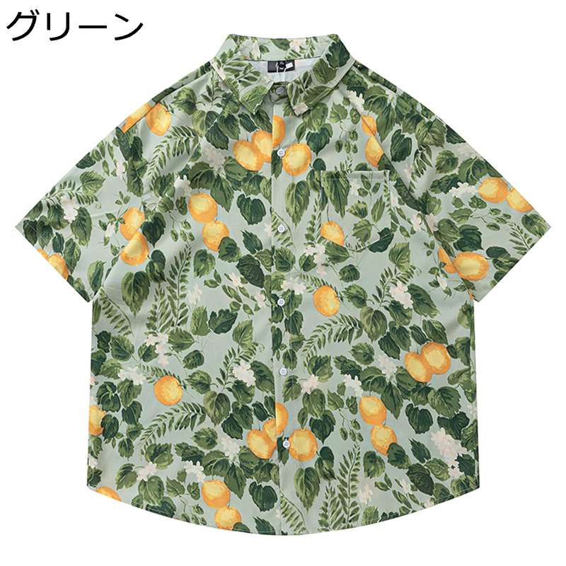 ハワイシャツ 葉柄?メンズ アロハシャツ 開襟シャツ 夏服 春 アロハ風 レディース ファッション シンプル 通気 速乾 和風 uvカット 古着風 薄い コンフォート カップル 普段着 海 リゾート